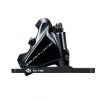 Shimano BR-R9170 Dura-Ace Flat Mount Calliper